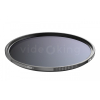 Irix Edge ND8 filter 52mm